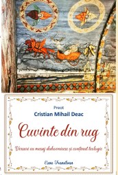Cristian Deac-Cuvinte din rug